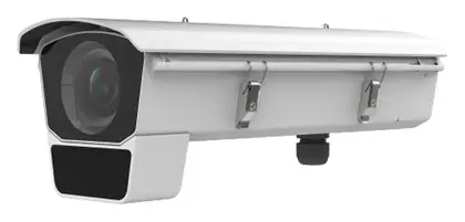 Hikvision iDS-2CD7026G0/E-IHSY(R) 2 MP DeepinView IP Bullet Kamera
