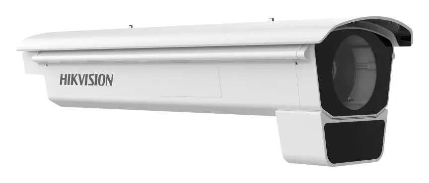 Hikvision IDS-2CD72265G0/E 26 MP DeepinView IP Box Kamera — görsel 3