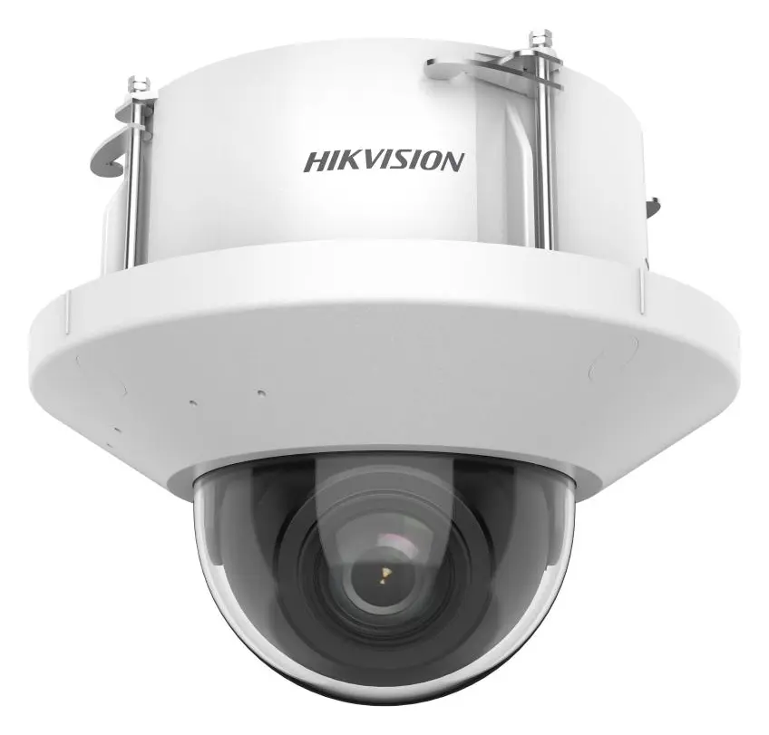 Hikvision IDS-2CD7547G2-ZHS/RC 4 MP DeepinView DarkFighter IP Dome Kamera