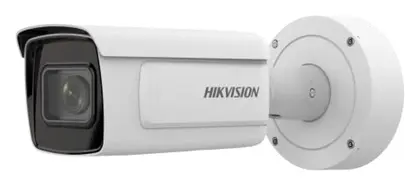 Hikvision iDS-2CD7A46G0/P-IZHS(Y) 4 MP DeepinView IP Bullet Kamera