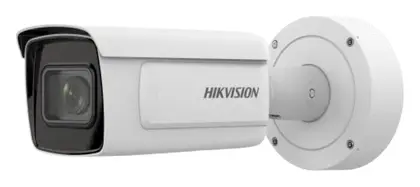 Hikvision iDS-2CD7AC5G0-IZHS(Y)(R) 12 MP IP Bullet Kamera