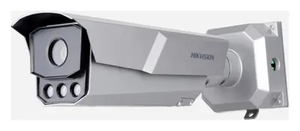 Hikvision IDS-TCM203-A 2MP Smart ANPR Plaka Okuma Kamerası