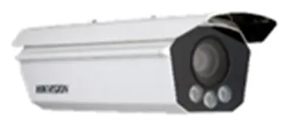 Hikvision iDS-TCV900-AI 9 MP IP Bullet Kamera