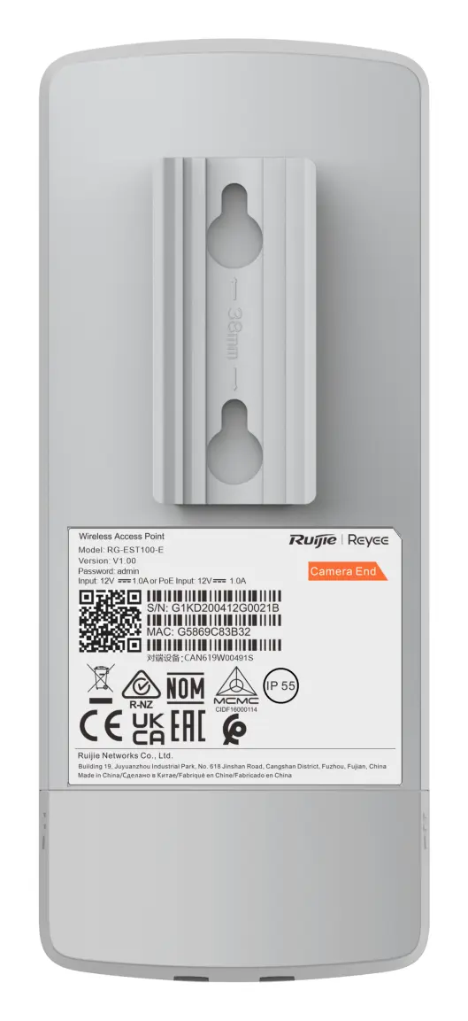 Reyee RG-EST100-E 2.4 GHz Kit Kablosuz Köprü görsel 5