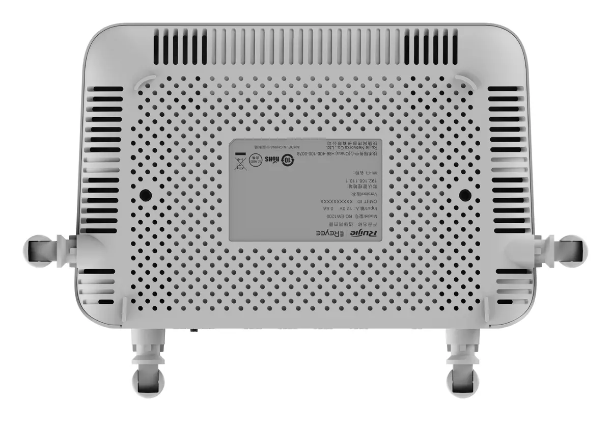 Reyee RG-EW1200 Wi-Fi 5 1200 Mbps Çift Bant Kablosuz Router görsel 5