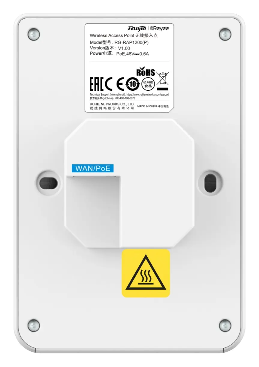 Reyee RG-RAP1200(P) Wi-Fi 5 Çift Bant Duvar Tipi Access Point görsel 5
