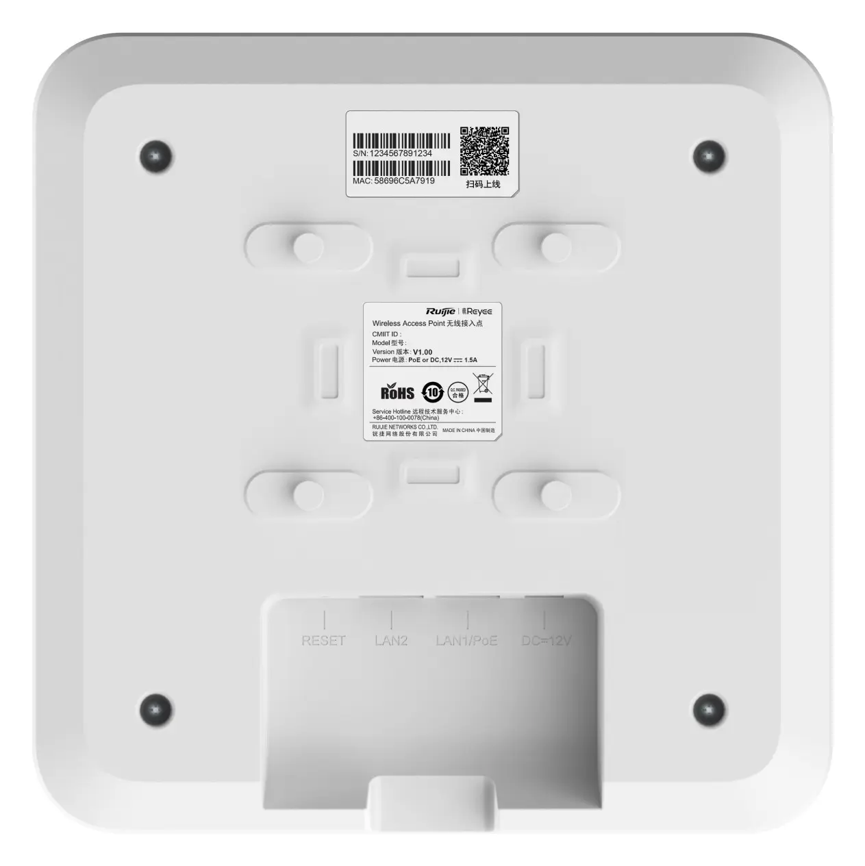 Reyee RG-RAP2260(G) Wi-Fi 6 AX1800 Çift Bant Tavan Tipi Access Point görsel 5